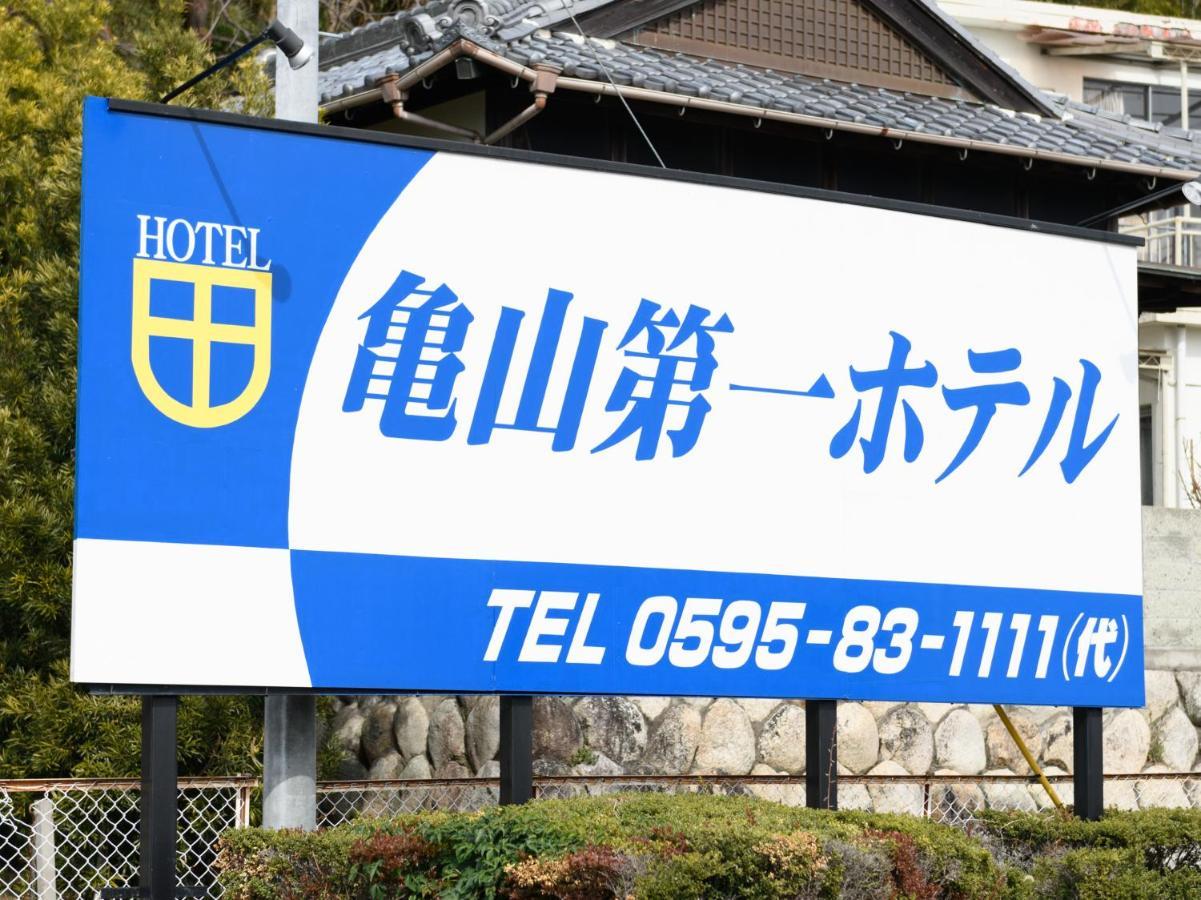 Tabist Kameyama Daiichi Hotel Eksteriør bilde